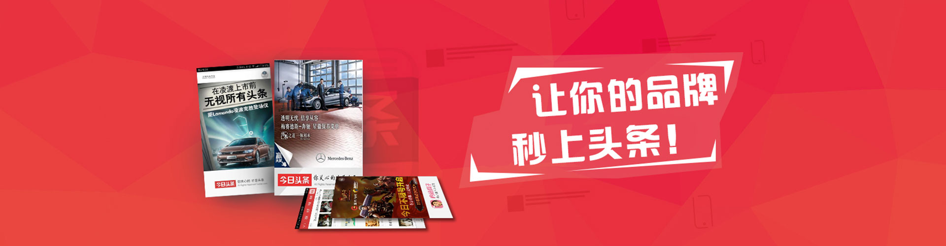 鸡西百度包年竞价